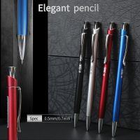 Beautiful heavy feeling mechanical pencil 2B 0.5 0.7mm Student writing and painting pen