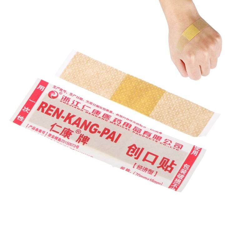 50-100pcs-medical-band-aid-elastic-wound-adhesive-plaster-breathable-skin-first-aid-bandage-home-travel-outdoor-emergency-kits