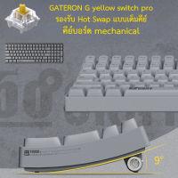 keyboard mechanical คีย์บอร์ด mechanical คีย์บอร์ดไร้สาย คีย์บอร์ด bluetooth สามารถเชื่อมต่ออุปกรณ์สามเครื่องพร้อมกันได้  yellow switch รองรับ Hot Swap แบบเต็มคีย์ คีย์บอร์ด gaming