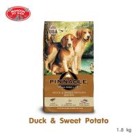 ? { ส่งฟรี } ?  Pinnacle Duck&amp;Sweet Potato Recip 1.8kg (4lbs) อาหารสุนัขสูตรเป็ดและมันเทศ  บริการเก็บเงินปลายทาง