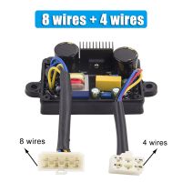 12สาย12สายต้นฉบับคุณภาพสูง5KW 8KW เครื่องเชื่อมแบบเจนเนอเรเตอร์ AVR เครื่องเชื่อมเครื่องควบคุมแรงดันไฟฟ้าอัตโนมัติเบนซิน Genset ชิ้นส่วนเครื่องกำเนิดไฟฟ้าใช้งานได้สองแบบ12สาย HJ-5K25DH-12