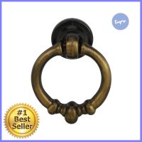 ปุ่มจับ HAFELE 481.21.362 สีทองเหลืองรมดำCABINET KNOB HAFELE 481.21.362 ANTIQUE BRASS **สอบถามเพิ่มเติมได้จ้า**