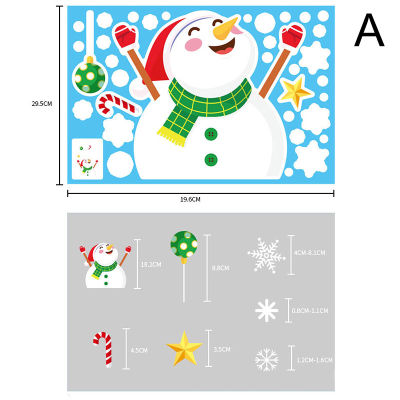 U2y7 1ชิ้นตกแต่งคริสต์มาสลอกออกได้สติกเกอร์กระจกหน้าต่างซานตาคลอสรูปลอกตกแต่งผนังสติกเกอร์สุขสันต์วันคริสต์มาสหิมะห้องนั่งเล่น