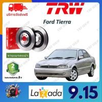 TRW จานเบรค Ford Tierra 2002- รับประกัน 2 ปี (1คู่) ไม่ต้องดัดแปลง จัดส่งฟรี มีเก็บเงินปลายทาง