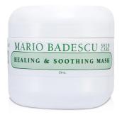 Mario Badescu Healing Soothing Mask - For All Skin Types 59ml 2oz