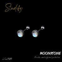 Studify | Moonstone ต่างหูเจาะ เงินแท้ เหมาะกับคนแพ้ง่าย