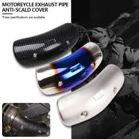 Alconstar Motorcycle Exhaust Middle Link Protector Heat Shield Cover Guard For Yoshimura SC AR Racing GY6 R6 Z750