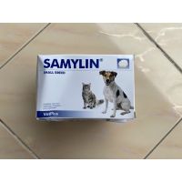 ส่งฟรีทุกชิ้นทั่วไทย Samylin Small Breed (หมดอายุ 02/2024) *กล่องบุบ*