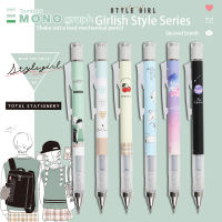 Japan Tombow MONO Limited Girly Style Mechanical Pencil With Eraser Shakes Out The Lead Core Student Office Sketch Pen