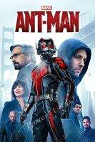 มาร์เวล Antman โปสเตอร์ภาพยนตร์ XFIL (ผ้าใบพรีเมี่ยม ()) ไอเดียของขวัญ