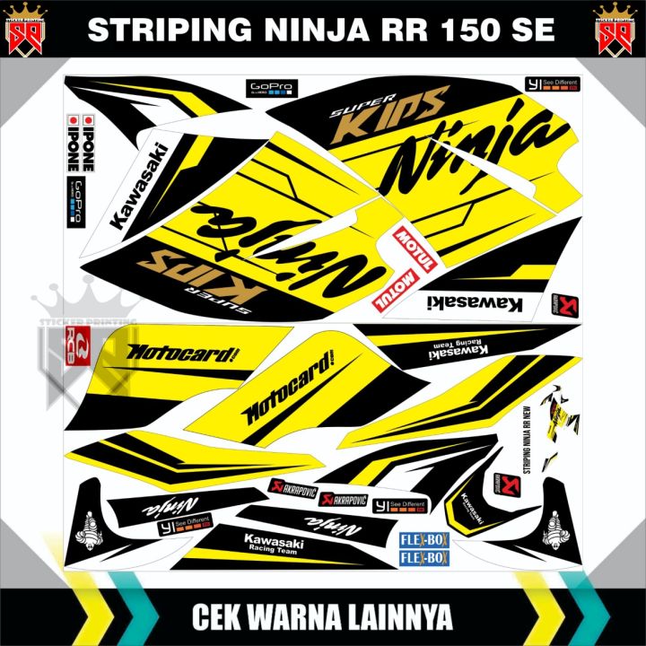 decal-striping-variasi-ninja-rr-150-se-2013-2015-kawaski-ninja-150-rr