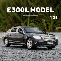 โมเดลรถเบาเสียงรถ Diecast E300L รถเบนซ์ของสะสมคนรักของเล่นของขวัญโลหะวันเกิดสำหรับเด็กรถโลหะผสม