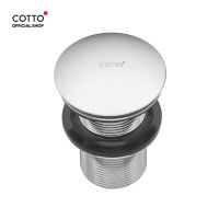 COTTO ท่อน้ำทิ้งอ่างล้างหน้า รุ่น CT665N(HM) สำหรับอ่างที่ไม่มีรูน้ำล้น