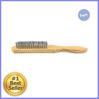 แปรงลวดเหล็ก ซิโน 3 แถวSTEEL WIRE BRUSH SHINO 3-ROW **ราคาดีที่สุด**