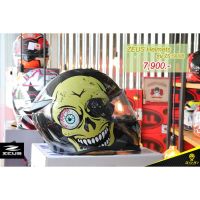 หมวกกันน๊อค  ZEUS Helmet คาร์บอนล้วนทั้งใบ