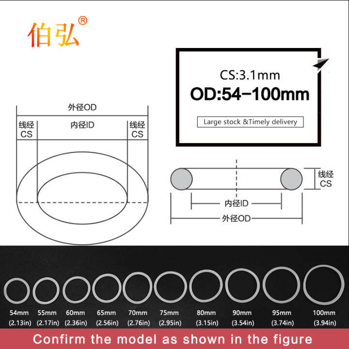 ซิลิโคนสีขาว-o-ring-1-ชิ้น-ล็อตซิลิโคน-vmq-cs3-1mm-od54-55-60-65-70-75-80-85-90-95-100-มม-ยาง-o-แหวนซีลปะเก็นแหวนเครื่องซักผ้า-yinguer