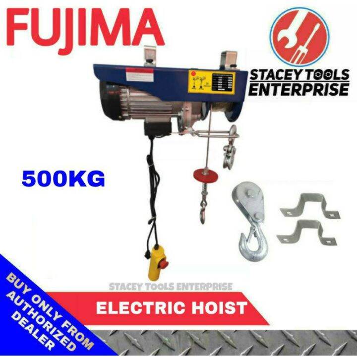Fujima Japan Electric Hoist 500KG Lazada PH