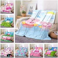 Cartoon Piggy Peppa George Animation Blanket Children Cute Sofa Office Nap Air Conditioning Bed Soft Keep Warm Can Be Customized Q8