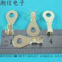 100PCS/LOT NEW ORIGINAL Round inner diameter 4.2MM O-type open terminal all copper wiring clip crimping piece