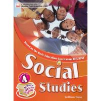 ส่งฟรี หนังสือ  หนังสือ  Primary Education Smart Social Studies Pratomsuksa 4 : Textbook (P)  เก็บเงินปลายทาง Free shipping