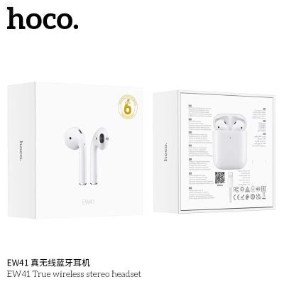 ลด 50% (พร้อมส่ง)HOCO EW41หูฟังบลูทธไร้สาย กะทัดรัดพกพาสะดวกมาให่มล่าสุดของเเท้จากเเบน100%(ขายดี)