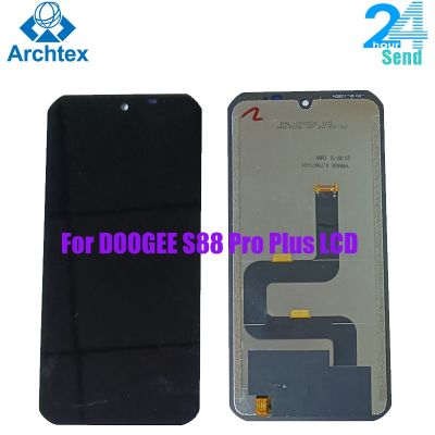 สำหรับ Original DOOGEE S88 Pro จอแสดงผล LCD + หน้าจอสัมผัส Digitizer Assembly 6.3นิ้วสำหรับ Doogee S88 Plus จอแสดงผล LCD