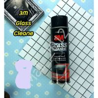 3M Glass Cleaner ทำความสะอาดกระจก เช็ดกระจก