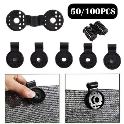 50/100PCS Sunshade Net Clip Greenhouse Shade Cloth Installation Garden Outdoor Shading Grommet Tools Clips Net Fence X8V4