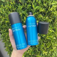 สเปรย์น้ำหอม Davidoff Cool Water Men All Over Body Spray 150 ml.