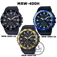 CASIO ของแท้ รุ่น MRW-400H นาฬิกาผู้ชาย สายเรซิ่น รุ่น MRW-400H รับประกัน 1 ปี MRW400