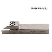 1pcs MGEHR1616 3 MGEHL1616 1.5mm 2mm 2.5mm 3mm 4mm Grooving Turning เครื่องมือ เครื่องกลึง สล็อต suporte mgehr สําหรับ MGMN MGGN