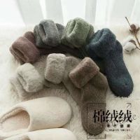 【hot sale】❇❆ஐ D19 Women Thick Wool Socks Warm Soft Fuzzy Cozy Winter Work Crew Socks for Las Girls