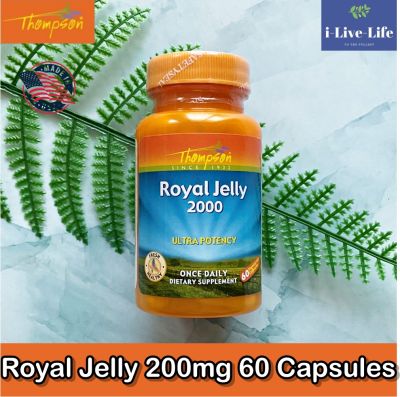 Royal Jelly นมผึ้ง 2000 mg 60 Capsules - Thompson