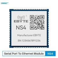 CDSENT ModBus Gateway โมดูล SMD Serial ไปยัง Ethernet UART NS4การส่งผ่านแบบโปร่งใส TCP-RTU DNS TTL-RJ45พลังงานต่ำ MQTT IoT