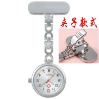 Porcelain Nurse Watch Hanging Watch Medical Stopwatch Female Medical Staff Nurse Special Chest Watch Pin Clip Engraved Name 【SEP】