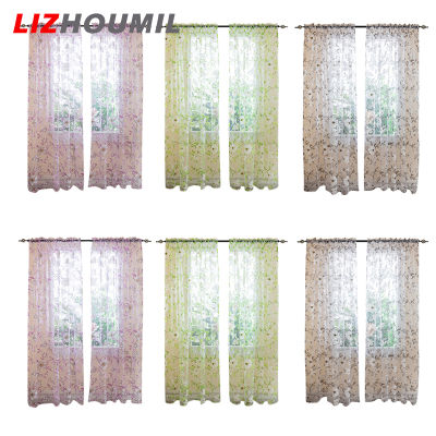 LIZHOUMIL ผ้าม่านหน้าต่างกันความร้อนแบบพกพาผ้าม่านหน้าต่างพิมพ์ลายลายดอกไม้สำหรับการตกแต่งบ้าน