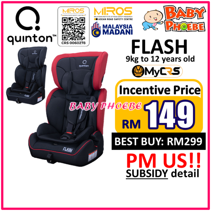 [MyCRS Subsidy] Quinton Flash Booster Car Seat Lazada
