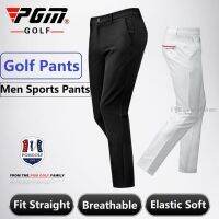 Pgm Golf Tennis Baseball Clothes Mens Long Pant Male Spring Autumn High-Elastic Ball Pants Comfortable Fit Trousers