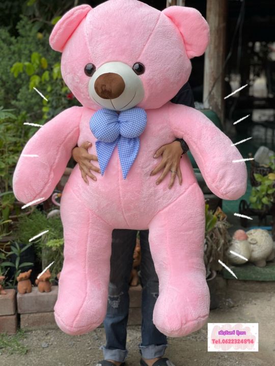 ตุ๊กตาหมี-150-เซนติเมตร-หมีเทดดี้จัมโบ้-หมีเทดดี้ยักษ์-teddy-ใยนุ่ม-ผ้านุ่มน่ากอด-พร้อมส่ง-ผลิตในไทย-ไม่จกตา-narakdolly