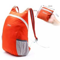 TUBAN 18L Lightweight Nylon Foldable Backpack Waterproof Backpack Folding Bag Portable Men Women Backpack for Travel Bags