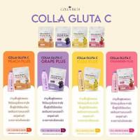 COLLA RICH   COLLA  GLU TA C คอลลาริช  คอลล่า ซี  ขนาด 100 กรัม