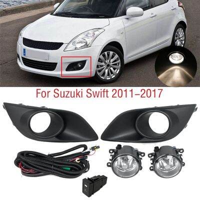 Car Front Bumper Fog Light Cover Harness Switch Kits Car Accessories Black for Suzuki Swift 2011-2017