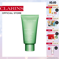 CLARINS SOS PURE REBALANCING CLAY MASK คลาแรงส์ เอส โอ เอส เพียว รีบาลานซ์ซิ่ง เคลย์ มาส์ก มาส์กบำรุงผิวหน้า แผ่นมาส์กหน้า ครีมพอกหน้า บำรุงผิวหน้า