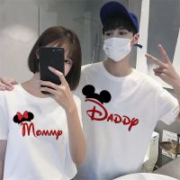 Kawaii คู่ T เสื้อ Mickey Head Daddy และ Mommy พิมพ์ Tshirt Casual วันวาเลนไทน์เสื้อฤดูร้อนคู่เสื้อผ้า2020