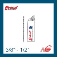 ดอกสว่านเจาะเหล็กไฮสปีด EVACUT (หุน) 3/8" - 1/2" ราคาต่อ 1 ดอก price per piece