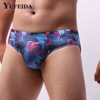 YUFEIDA Sexy Printed Briefs Panties Bikini Mens Print Brief Quick Dry Swimwear Beachwear Male Breathable Bulge Pouch Underpants