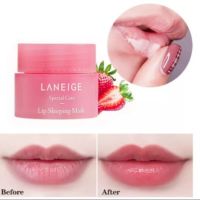 （Channels）Laneige Lip Sleeping Mask EX (Berry) 3g. เมมเบรนริมฝีปาก ความหวานของผลเบอร์รี่