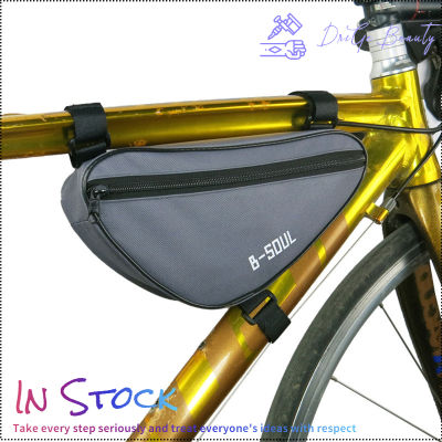 กระเป๋ากระเป๋าสามเหลี่ยมจักรยานหลากสีด้านหน้า,กระเป๋าเครื่องมือจักรยานเสือภูเขาความจุมากจักรยานเสือภูเขาสามเหลี่ยม