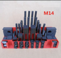 เครื่องกัดแข็งคุณภาพหนีบชุด58pcs Mill CLAMP KIT M14.