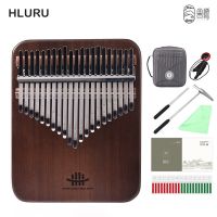 【YF】 HLURU Kalimba 21 Keys Thumb All Wood Veneer Instrument With Pickup